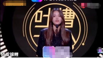 古灵精怪杨超越再创六字定心法宝，网友直呼 就你可爱！